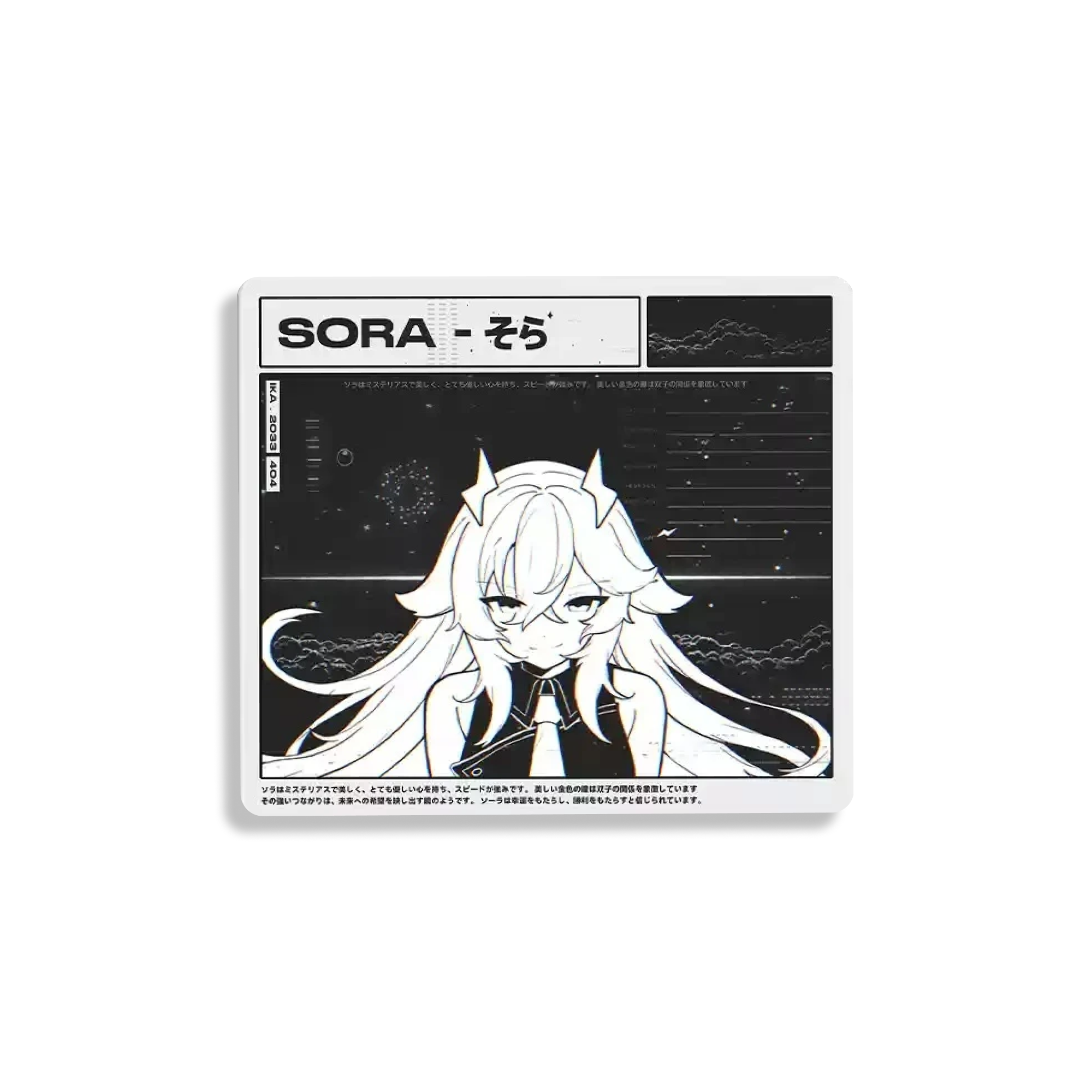 Tapis de souris en verre - Nova One